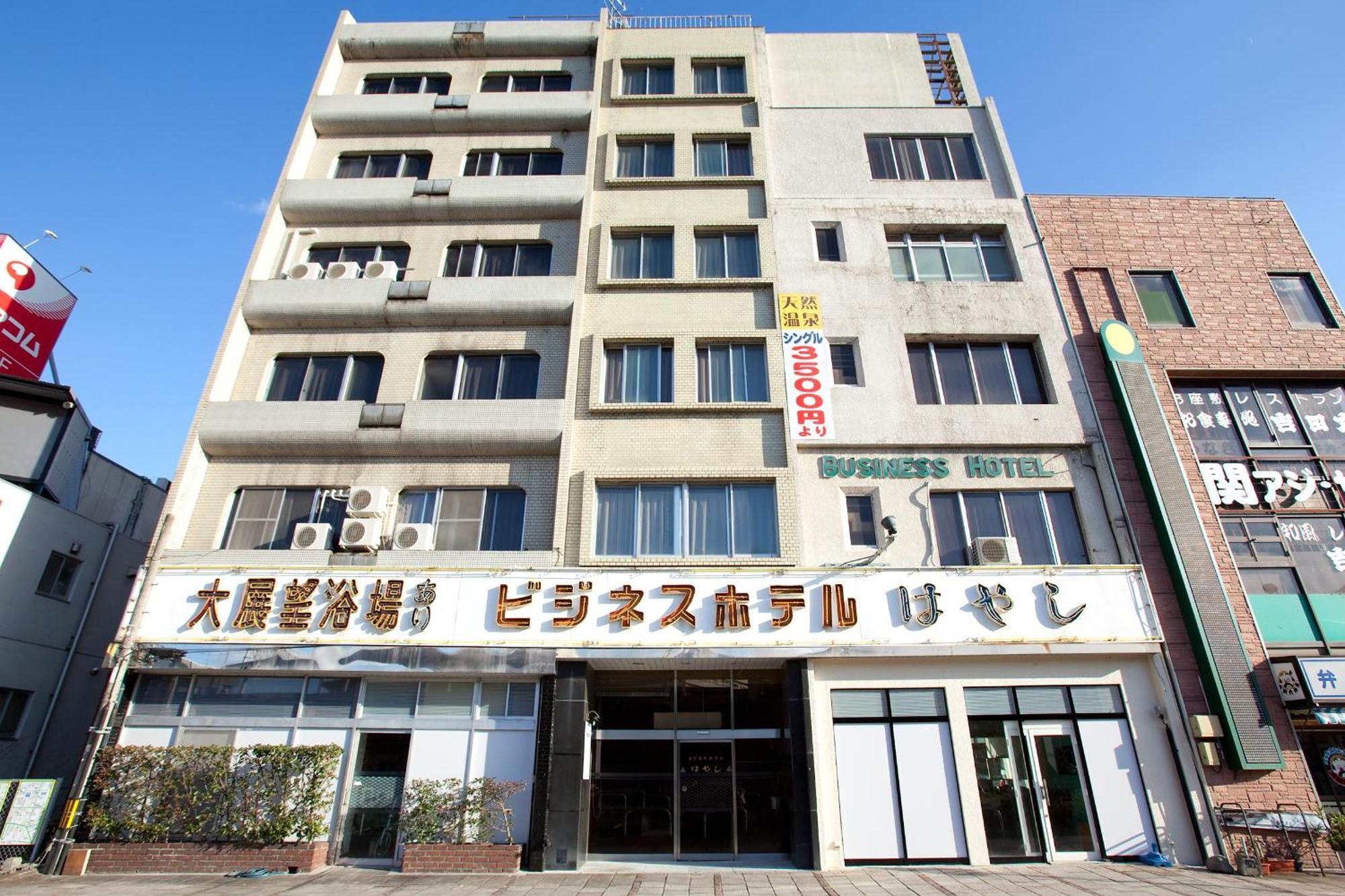Hotel Hayashi Beppu Exterior photo